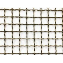 Square Wire Mesh /Woven Wire Mesh /Filter Mesh/Welded Wire Mesh/Welded Fencing Mesh /Hot Sell in Amazon.